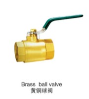 Brass Ball Valve (Q11W-16T)